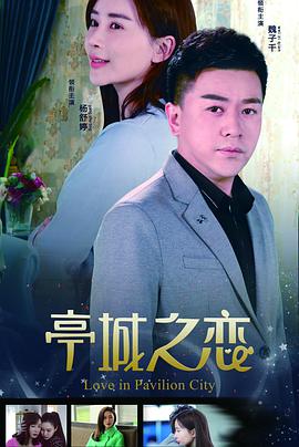第9集 07:30 黑白剧照